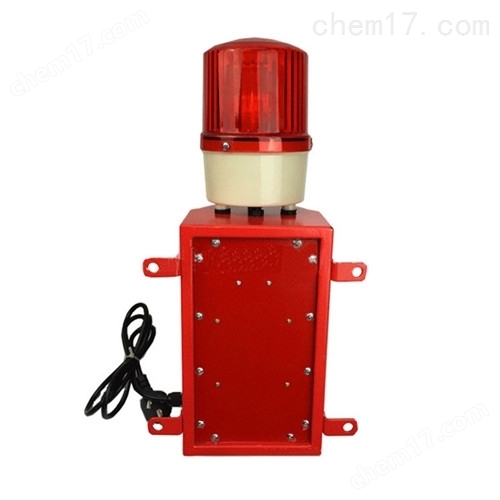 常用語(yǔ)音聲光報(bào)警器