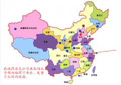 LLP2-3拉繩開(kāi)關(guān)傳感器，礦用輸送設(shè)備專(zhuān)用KBW-220L隔爆拉繩開(kāi)關(guān)