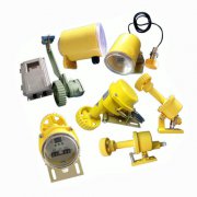 智能打滑欠速開(kāi)關(guān)HQSK-1080LS水泥廠用非接觸欠速開(kāi)關(guān)