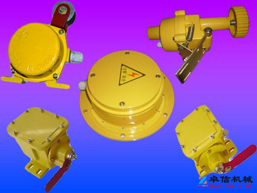 紅外線打滑數(shù)顯檢測(cè)裝置YKDH-III水泥廠用接觸打滑